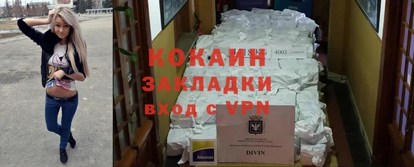прущие крисы Коряжма