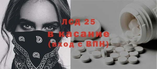 мефедрон Корсаков
