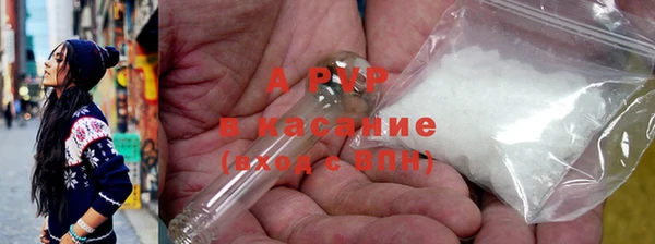 гашиш Абдулино