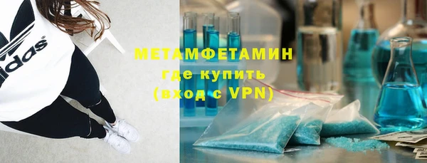 прущие крисы Коряжма