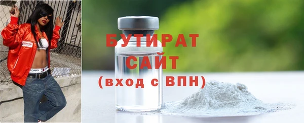 прущие крисы Коряжма