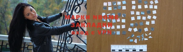 гашиш Абдулино