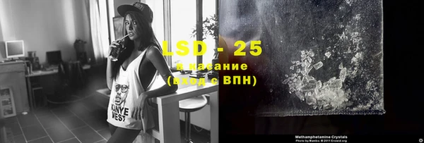 прущие крисы Коряжма