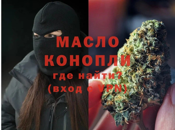 гашиш Абдулино