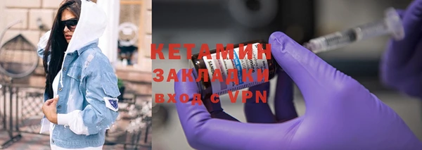mdpv Костерёво