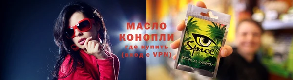 прущие крисы Коряжма