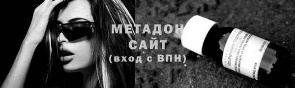 mdpv Костерёво