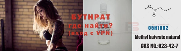 гашиш Абдулино