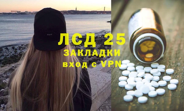 мефедрон Корсаков