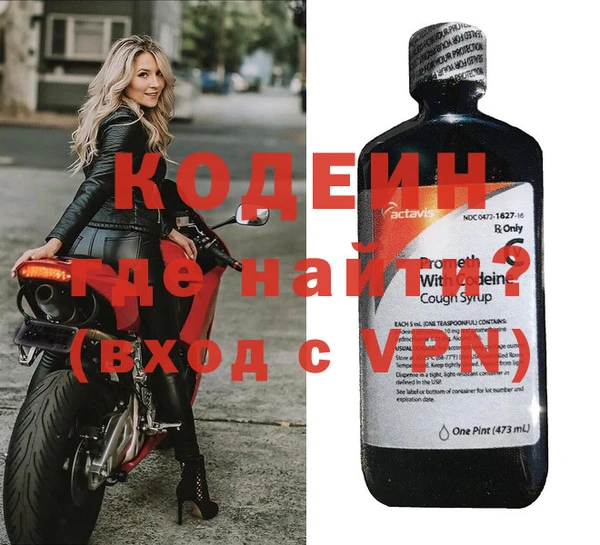 mdpv Костерёво