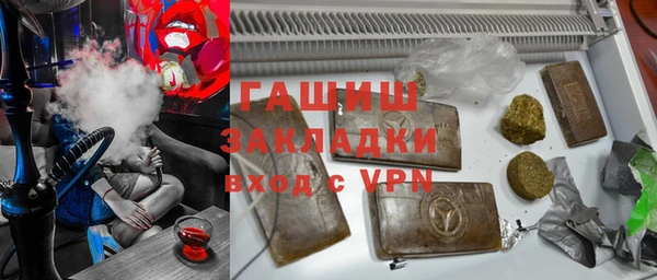 мефедрон Корсаков