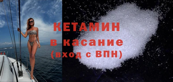 круглые Абаза