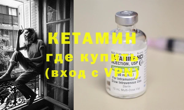 гашиш Абдулино