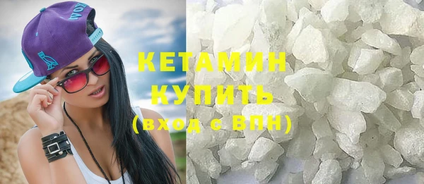 круглые Абаза