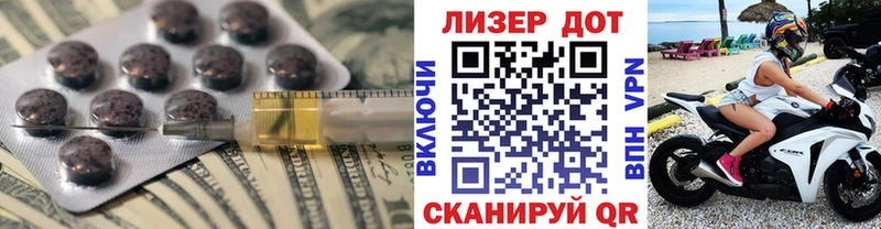 наркотики Саратов LSD-25 экстази ecstasy