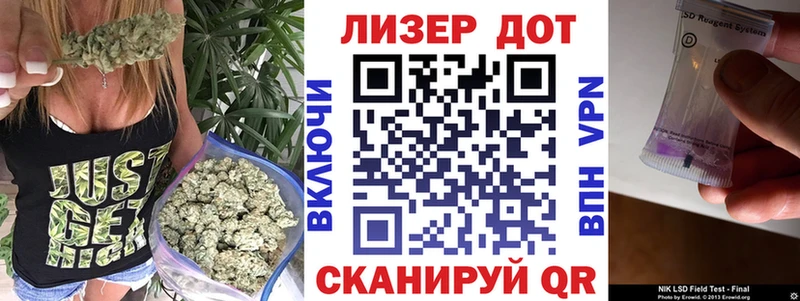 Марки 25I-NBOMe 1,5мг  KRAKEN ТОР  Саратов 